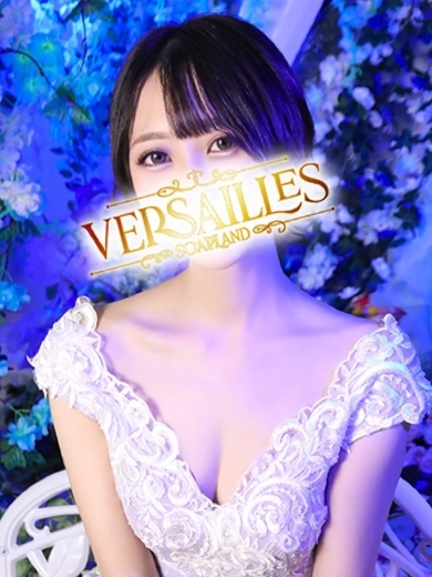 Versailles soapland service parlor MAYOI