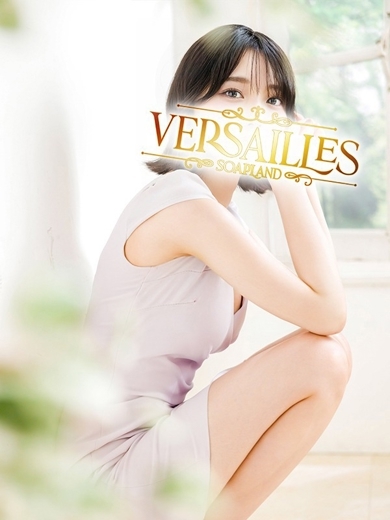 Versailles ソープランド TSUBAKI