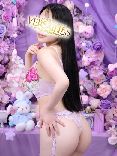 Versailles 泡泡浴 IORI