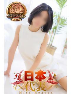 Afternoon Tea SAKURA outcall escort service AYAMI
