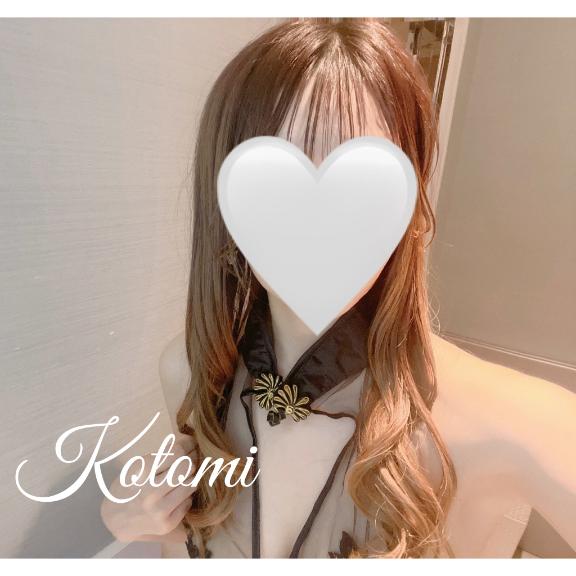 1日お礼♡