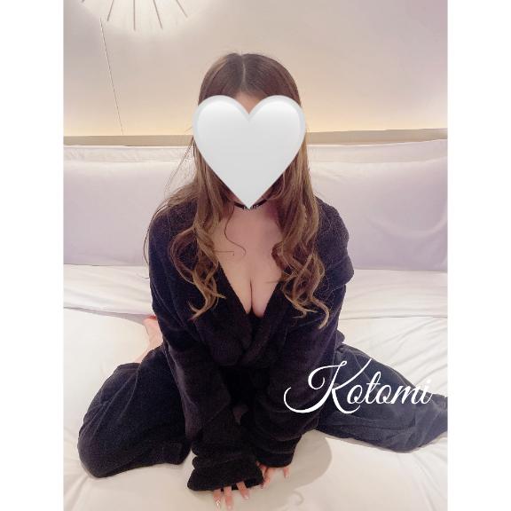 1月20日お礼♡