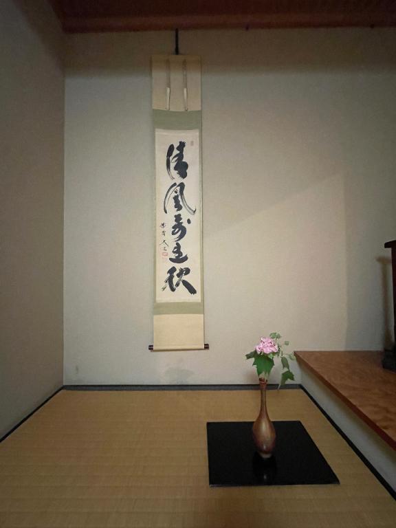 お休みです☘️
