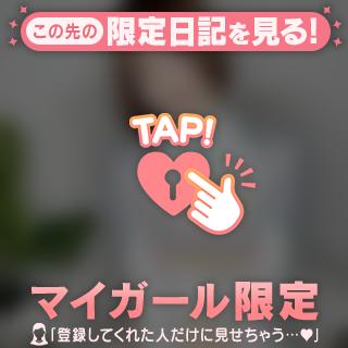 お礼💌本指名S様