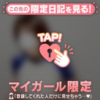 お礼💌本指名O様