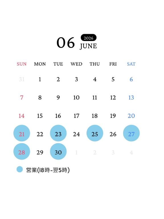 🗓️6月の出勤