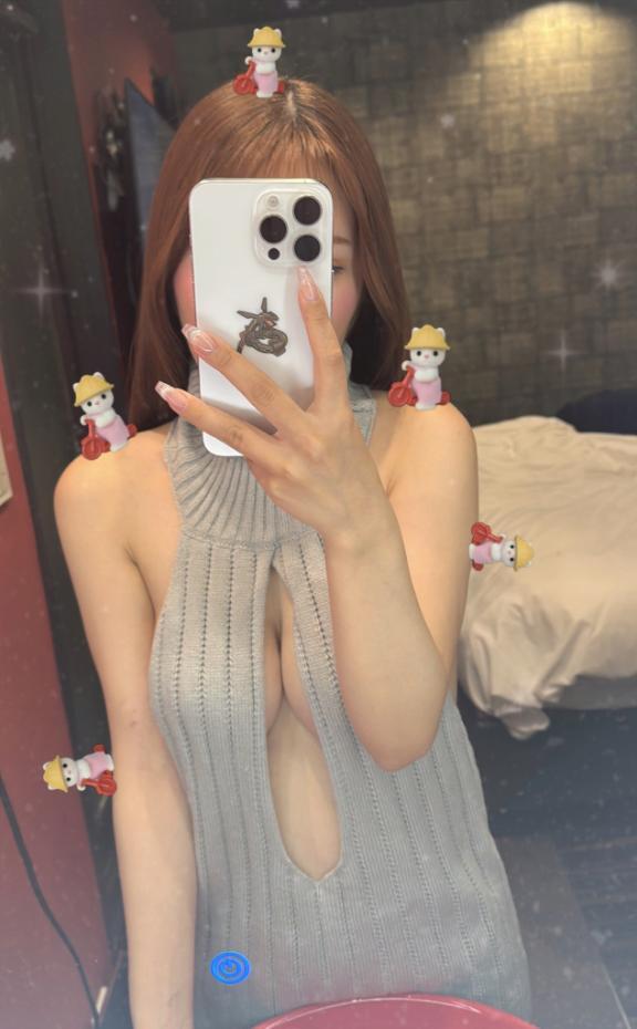 萌葱色