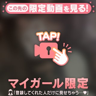 [お題]from:赤い牛さん