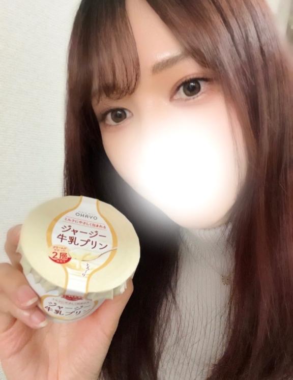 いつ会う？💓