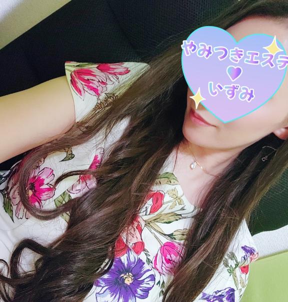 [お題]from:なんもしてねーさん