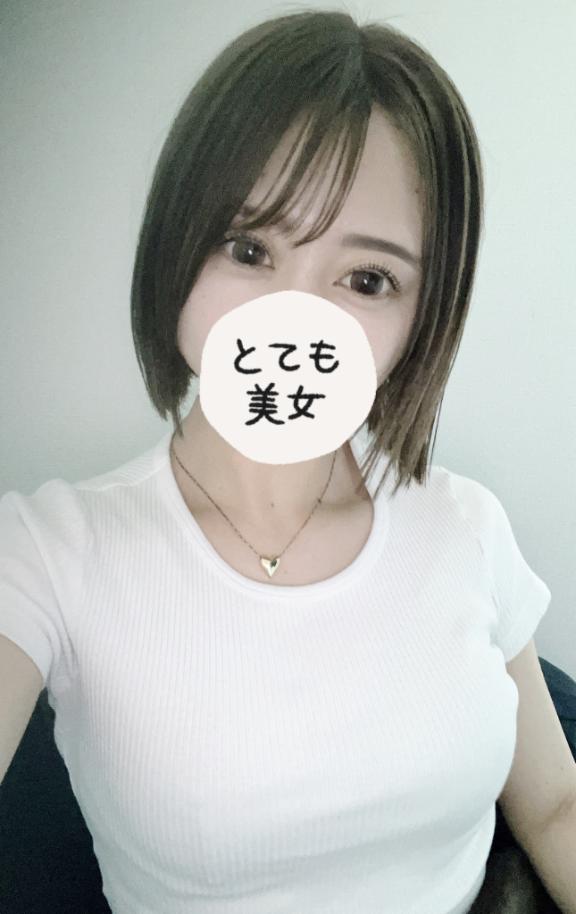 お誘い待ってます❤︎