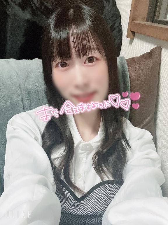💌このあとのココナ301のMくん💌