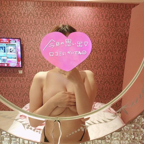 次回は水曜日🩷