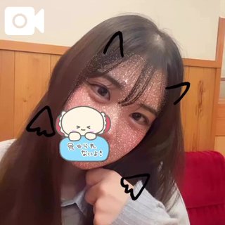 とろとろ