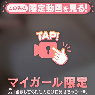 【上げ直し】もちぷに動画🌙