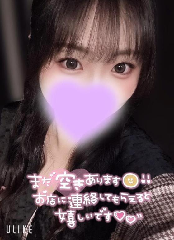夜はこれから、、？🌙💞