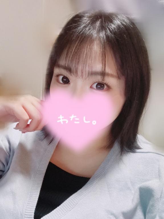 明日から🫶