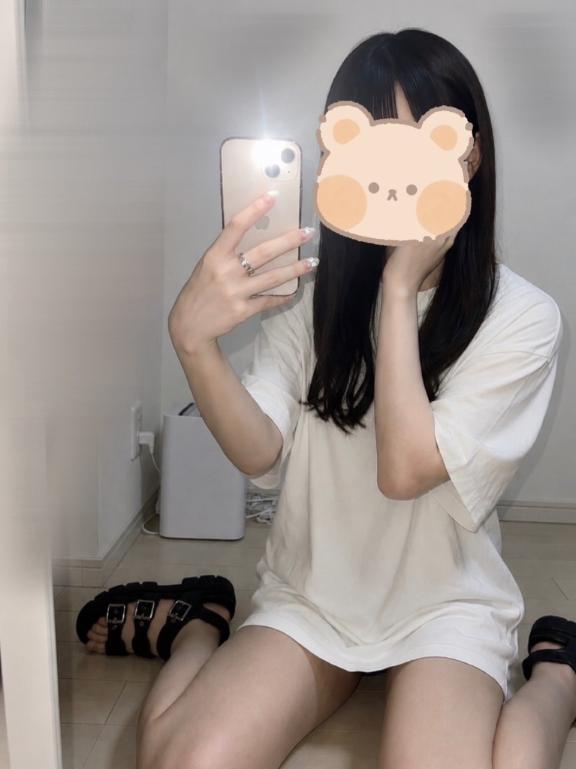 お礼!Eさん💓