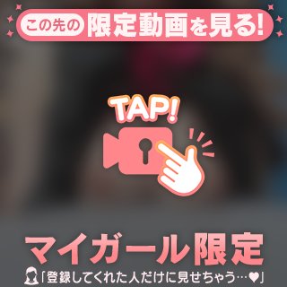 揚げパンの日＝神の日🥺💗