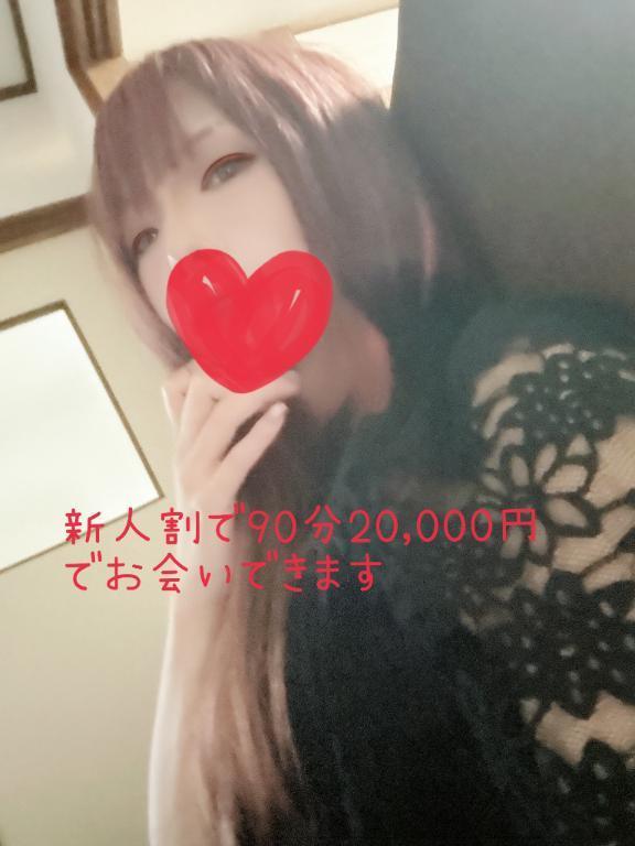 宣伝