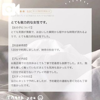 てもちぶたさん様📮*