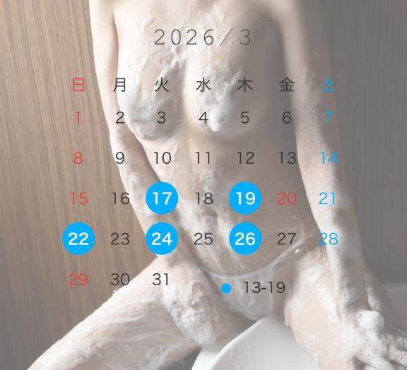 ぽかぽか☺️🔆