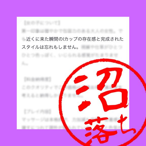 自然を生き抜くゆえの