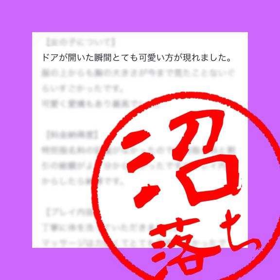 競馬とか競艇に近いのか…？