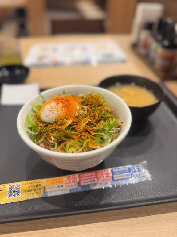 急いで😣