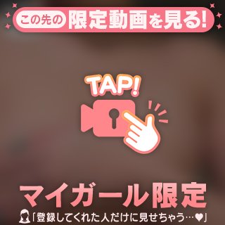 あふれる💦