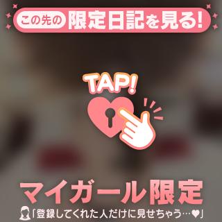完売🈵ありがとう🙏🏻💕