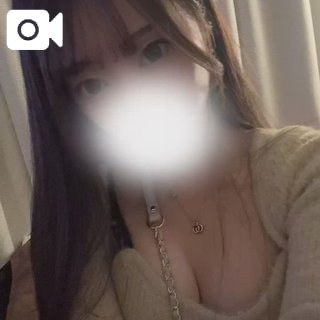 このあと、♡