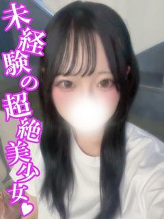 星乃ななな