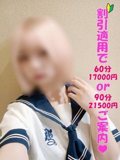 りり
