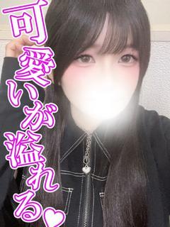 りりあ