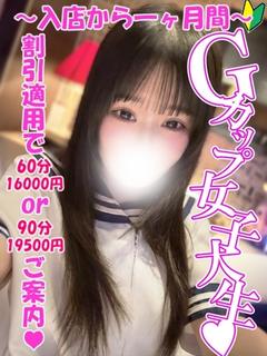すず
