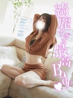 なのは