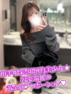 雨音える