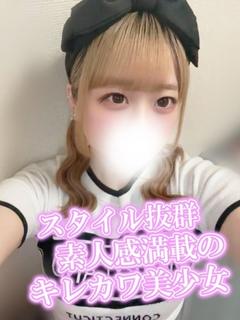 りさ
