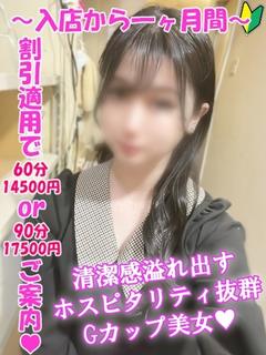 うた
