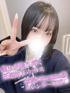 とあ