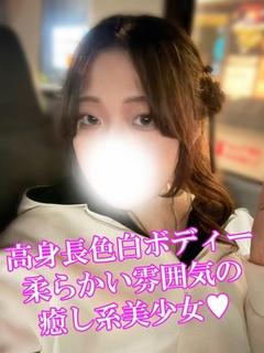 ななみ