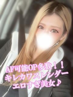 みら