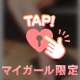 🌷こんにちは、さくらこです☺️