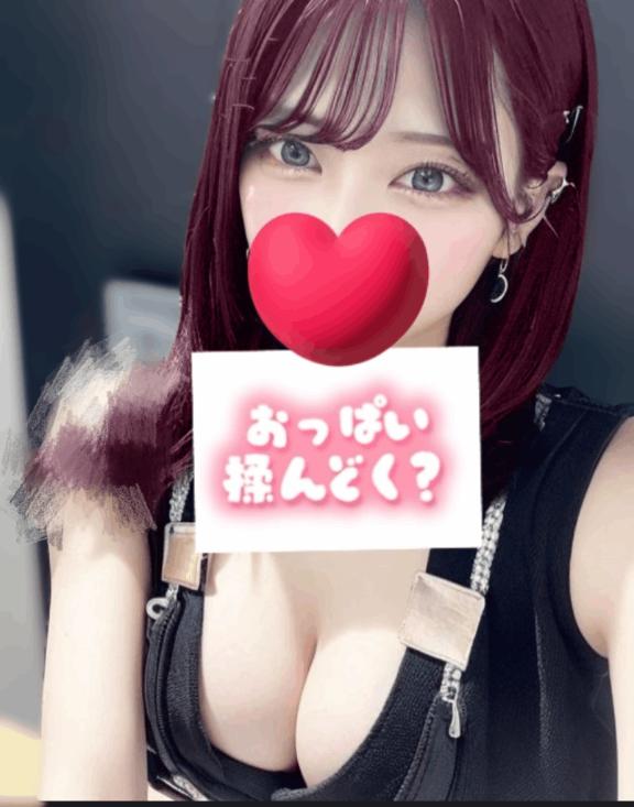 写メ日記サムネイル