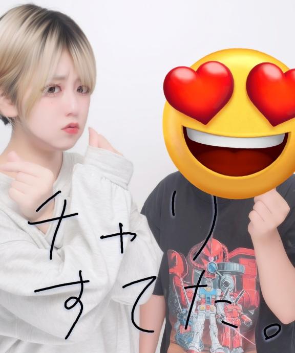 写メ日記サムネイル