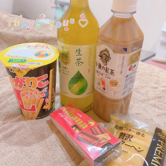 写メ日記サムネイル