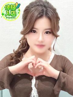吉原USAGI　バニーラバー ソープランド SUZU