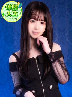 吉原USAGI　バニーラバー ソープランド YURIE