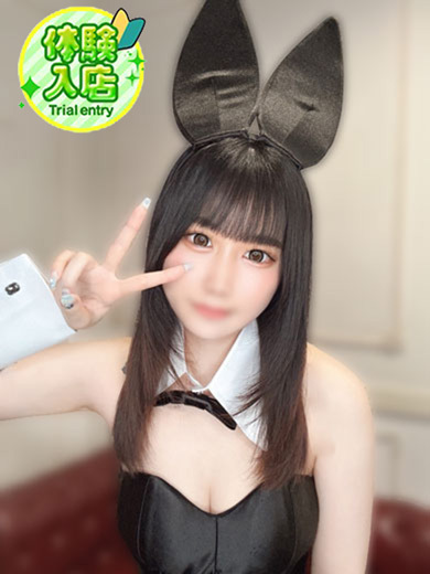 吉原USAGI　バニーラバー ソープランド KOHAKU